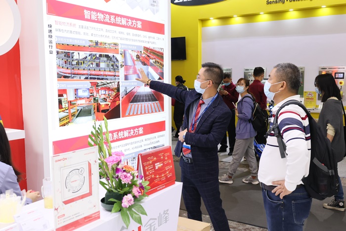 CeMAT ASIA 2021完美收官金峰集團感恩有您，將不忘初心，砥礪前行！